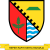 Logo Desa Majalaya